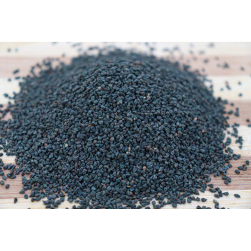 Jute Leaf Seeds for | per cup