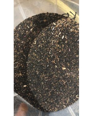 Shoko Leaf Seeds | per cup