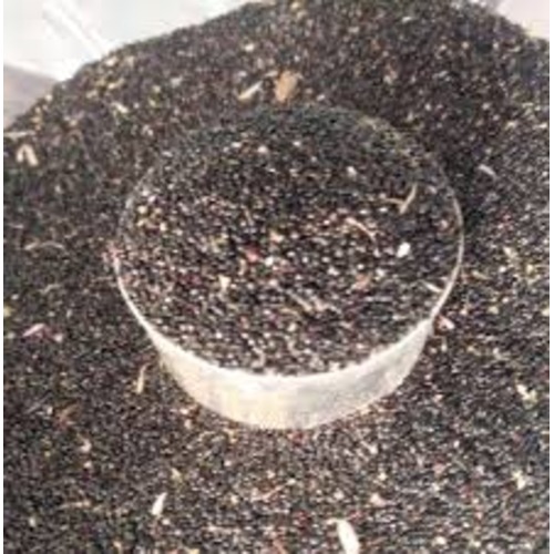 Shoko Leaf Seeds | per cup