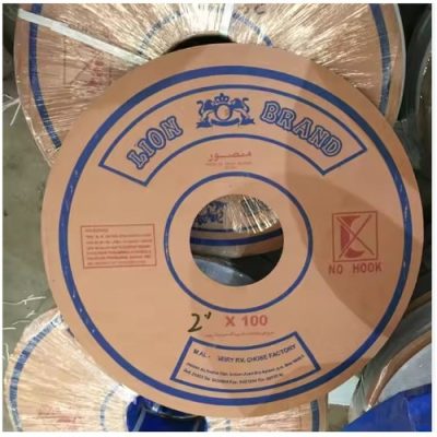 Lion Brand Hose | 2 x 100m