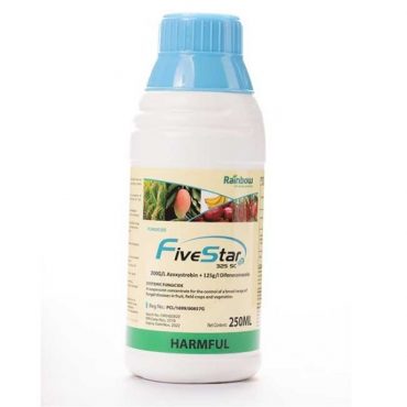 Five Star Fungicide | 250ml - Image 2