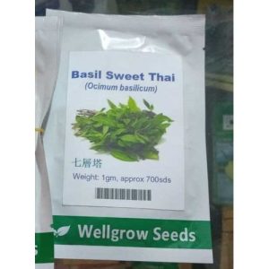Well Grow Basil Sweet Thai | 1gm Approx 700 Seeds
