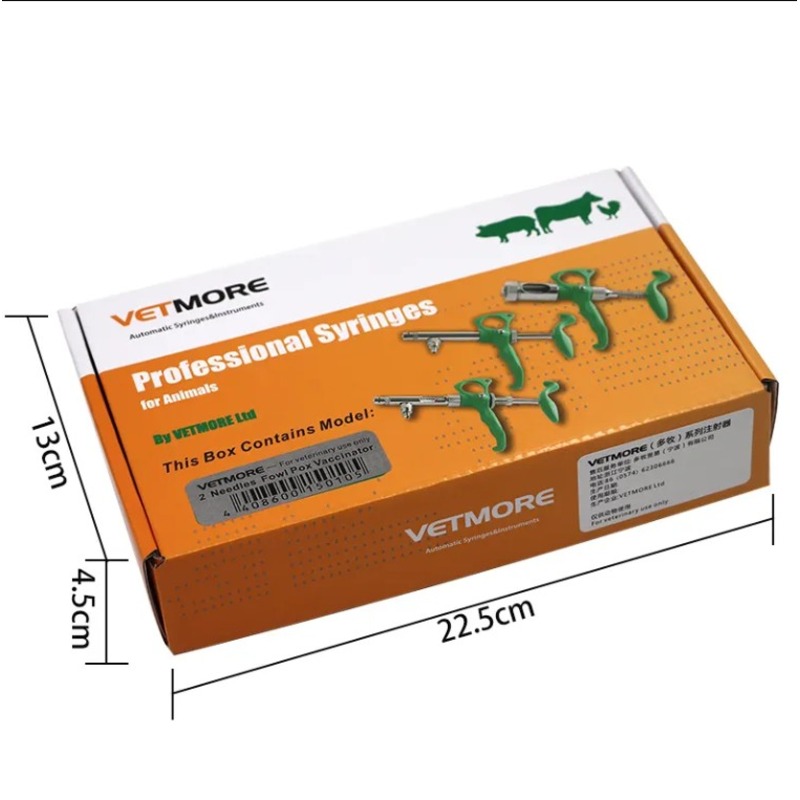 Poultry Automatic Syringe China | 5ml from HTS Farms