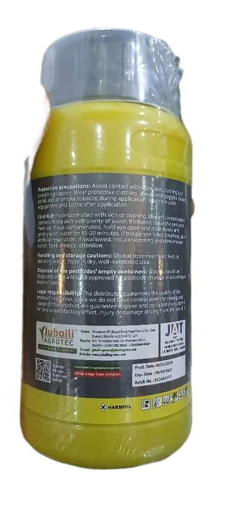 Sesame Force Pre-emergence Herbicide | 300ml from HTS Farms