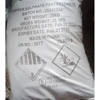 Copper Sulphate Pentahydrate | 25kg
