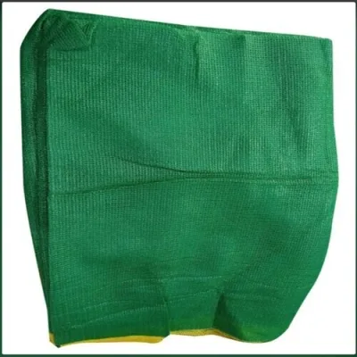 Agricultural Shade Net 2m x 40m | 70% Shade