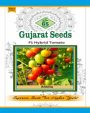 Anikita F1 Hybrid Tomato (Gujarat) Seeds | 5g (MOQ:2) from HTS Farms