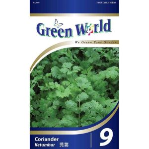 Coriander Ketumbar 009 Seeds (Green World) | 5g (MOQ:5)