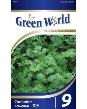 Coriander Ketumbar 009 Seeds (Green World) | 5g (MOQ:5)