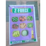 Z-Force (Mancozeb 80% WP) Fungicide | 50g (MOQ:10)