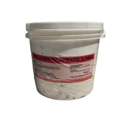 Pure Tylosin (Tartrate Antibiotic Powder) – 2.5kg