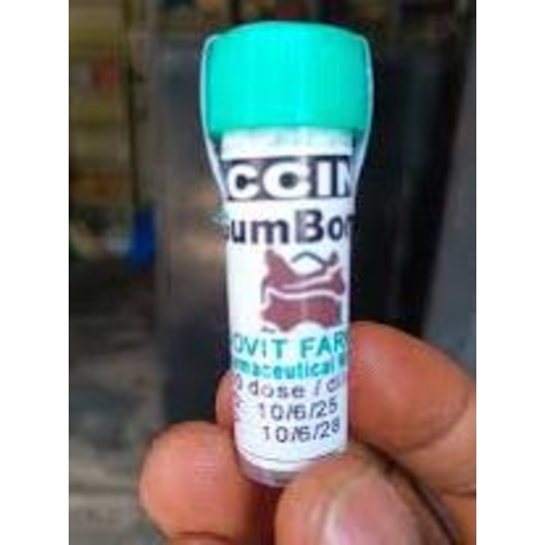 Gumboro Vaccine | 100 Dose