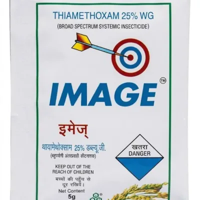 Thiamethoxam Systemic Insecticide | 5g