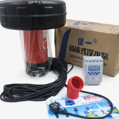 Float Jet Aerator Pump