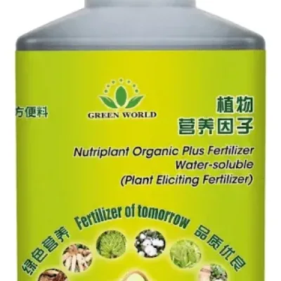 Nutriplant Plant Growth Promoter