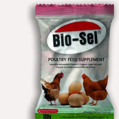 Biosel Feed Supplement | 100g