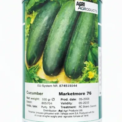 Cucumber Marketmore 76 OP Seeds(Afri Agri) | 100gr