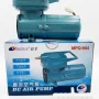 MPQ 904 (DC Battery) Aerator