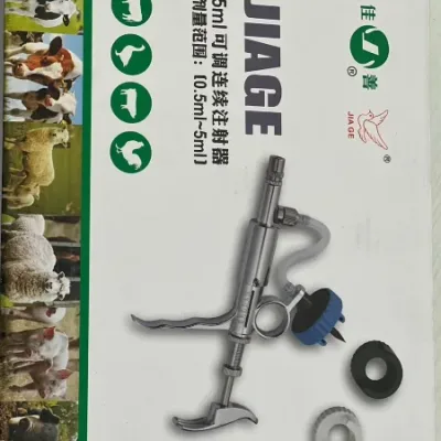 Jiage Automatic Injector