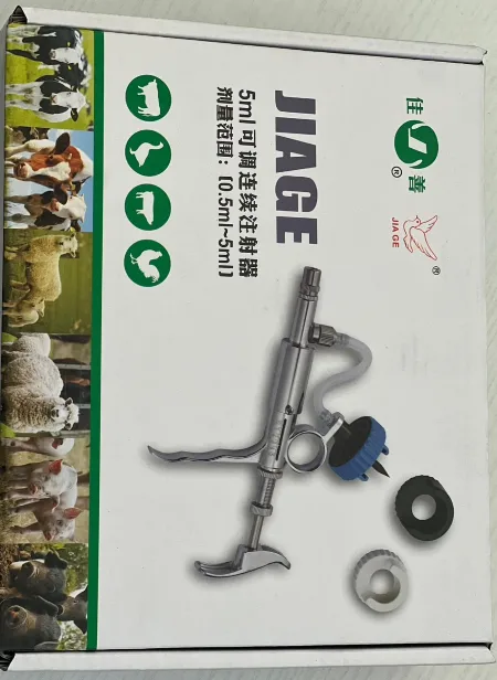 Jiage Automatic Injector