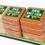 Nigeria Made Animal Salt Lick | 2kg