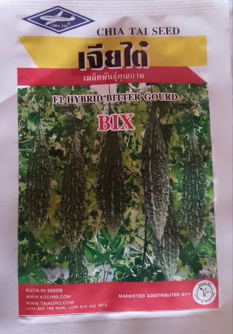 F1 Hybrid Bitter Gourd Bix – 10g