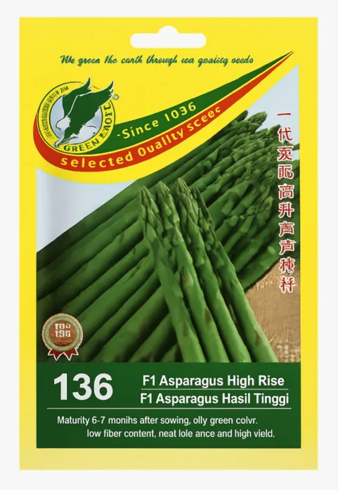 F1 Hybrid Asparagus High Rise Seeds (MOQ:3)